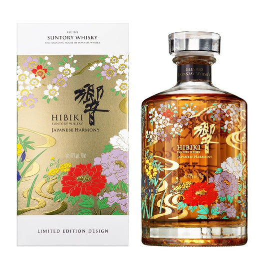 Hibiki Japanese Whiskey 2021 Limited Edition 750ml