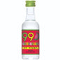 99 Brand Watermelons Liqueur 12x50ml