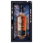 Glenfiddic Grand Yozakura Aged 29 Years Scotch Whiskey (750ml)